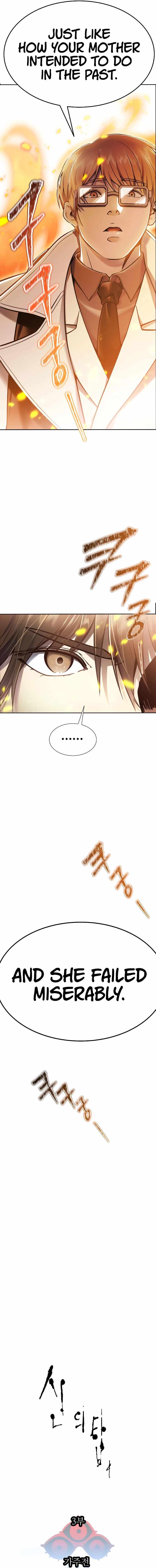 Tower of God Chapter 638 image 03